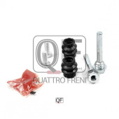 Направляющая суппорта тормозного RR комплект <b>QUATTRO FRENI QF51F00003</b>