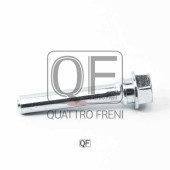 Направляющая суппорта тормозного RR <b>QUATTRO FRENI QF51F00010</b>