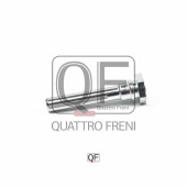 Направляющая суппорта тормозного RR <b>QUATTRO FRENI QF51F00016</b>