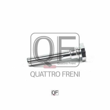 Направляющая суппорта тормозного RR <b>QUATTRO FRENI QF51F00016</b>