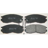 Колодки тормозные <b>QUATTRO FRENI QF57802</b>