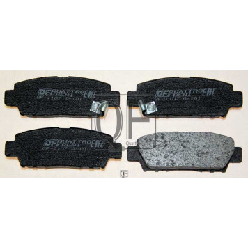 Колодки тормозные <b>QUATTRO FRENI QF60702</b>
