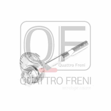 Болт с эксцентриком <b>QUATTRO FRENI QF60D00002</b>-1