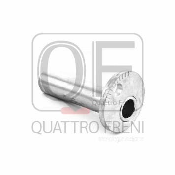 Втулка с эксцентриком <b>QUATTRO FRENI QF60D00008</b>-1