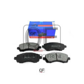 Колодки тормозные <b>QUATTRO FRENI QF61700</b>