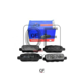 Колодки тормозные <b>QUATTRO FRENI QF63100</b>