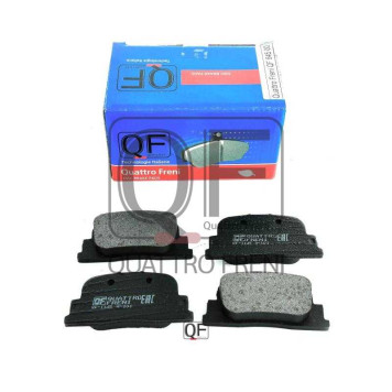 Колодки тормозные <b>QUATTRO FRENI QF64500</b>-2