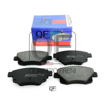 Колодки тормозные задние (без датчика) <b>QUATTRO FRENI QF64700</b>-2