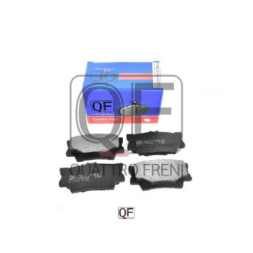 Колодки тормозные <b>QUATTRO FRENI QF68900</b>
