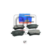 Колодки тормозные <b>QUATTRO FRENI QF69800</b>