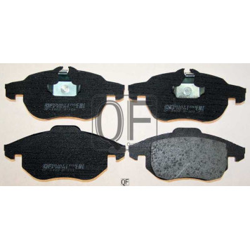 Колодки тормозные <b>QUATTRO FRENI QF80200</b>