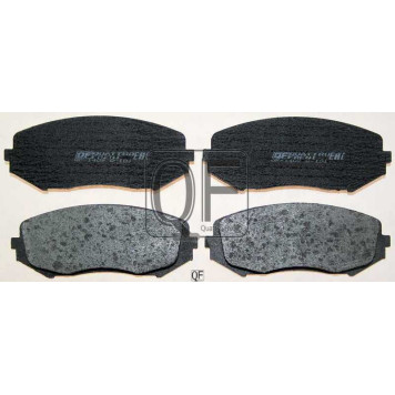 Колодки тормозные <b>QUATTRO FRENI QF80900</b>
