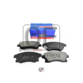 Колодки тормозные <b>QUATTRO FRENI QF82902</b>
