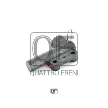 Гидронатяжитель цепи грм <b>QUATTRO FRENI QF83A00025</b>-1
