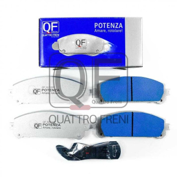 Колодки тормозные <b>QUATTRO FRENI QF84700P</b>