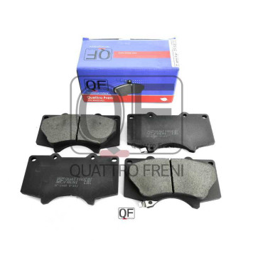 Колодки тормозные <b>QUATTRO FRENI QF84802</b>-3