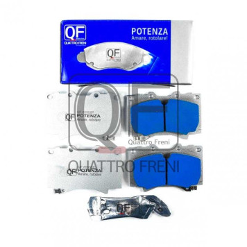 Колодки тормозные <b>QUATTRO FRENI QF85502P</b>
