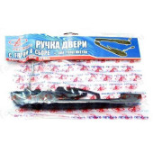 Ручка двери наруж ВАЗ 2108 левая (в уп) <b>Регион 2108-6105151</b>