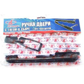 Ручка двери наруж ВАЗ 2109, 2115 задн правая (в уп) <b>Регион 2109-6205150</b>