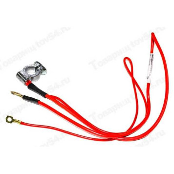 Провод АКБ "+" ВАЗ 2101,2105,2107 <b>РЕКАРДО 2101-3724070-30</b>