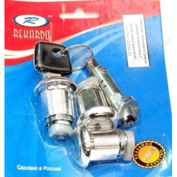 Личинки замков дверей ВАЗ 2170 , багажника + ротор замка зажигания в БЛУ <b>Рекардо RR01706</b>