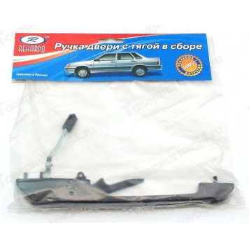 Ручка двери наруж ВАЗ 2109, 2115 задн правая (в уп) <b>Рекардо RR02560</b>