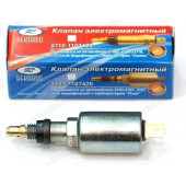 Клапан электромагнитный ВАЗ 2108, ВАЗ 21083, 21099, 2121 в уп. <b>Рекардо RR03714</b>