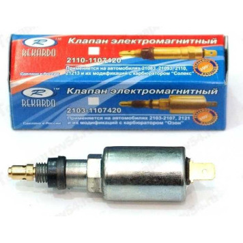 Клапан электромагнитный ВАЗ 2108, ВАЗ 21083, 21099, 2121 в уп. <b>Рекардо RR03714</b>