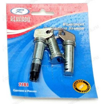 Личинки замков дверей ВАЗ 2101 гол. в БЛУ <b>Рекардо RR03865</b>