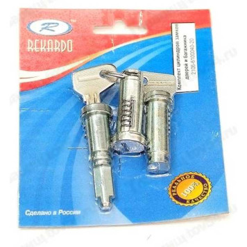 Личинки замков дверей ВАЗ 2106 гол. в БЛУ <b>Рекардо RR03868</b>