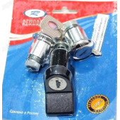 Замок багажника ВАЗ 2110 в сборе с личинками в БЛУ <b>Рекардо RR04705</b>