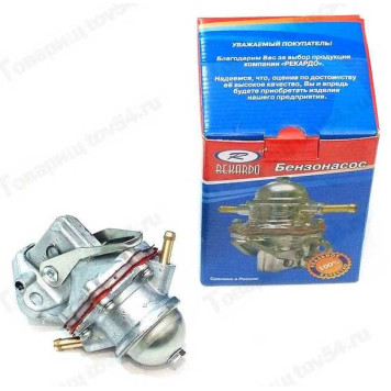 Бензонасос ВАЗ 1111 ОКА в уп. <b>Рекардо RR13016</b>