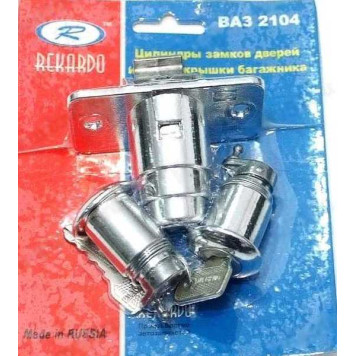 Замок багажника ВАЗ 2104 в сборе с личинками в БЛУ <b>Рекардо RR13017</b>