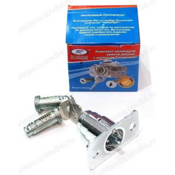 Замок багажника ВАЗ 21099 в сборе с личинками в коробке <b>РЕКАРДО RR15875</b>-1