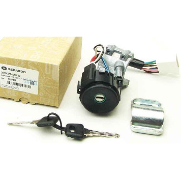 Замок зажигания ВАЗ 2110 в сборе с защитой старого образца Рекардо RR17318 (2110-3704010-10/-20)