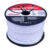 Провод монтажный 2,5 мм2 ПГВА медный (цена за 1м) REXANT 01-6541 белый