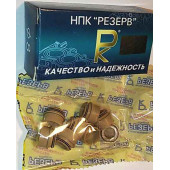 Сальник клапанов ВАЗ 2101, Газ дв.406 (завод.) <b>РЕЗЕРВ 2101-1007026</b>