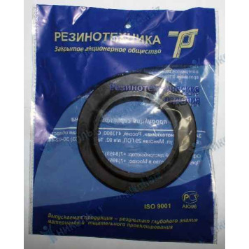 Резинка пружины ВАЗ 1118 Калина передней <b>РЕЗИНОТЕХНИКА 1119-2902723</b>