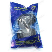 Сайлентблок ВАЗ 2101 низ (2шт) <b>Резинотехника 2101-2904040</b>