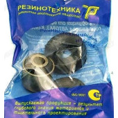 Втулка амортизатора перед ВАЗ 2101 (2 верх+1ниж.) в уп <b>Резинотехника 2101-2905450/48</b>