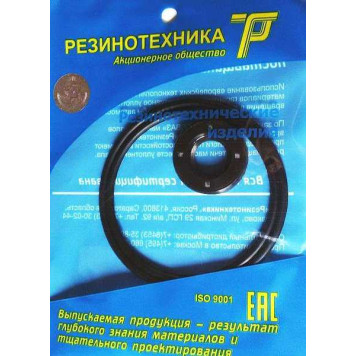 Ремкомплект трамблера ВАЗ 2108 в уп <b>Резинотехника 2108-3706700</b>