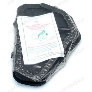 Заглушка проема рулевых тяг ВАЗ 2110 (2шт) нового образца <b>Резинотехника 2110-3401165-05</b>