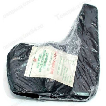 Брызговик ВАЗ 2114 перед (2шт) <b>Резинотехника 2114-2802022</b>