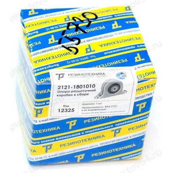 Опора раздаточной коробки ВАЗ 2121 РезноТехника <b>Резинотехника 2121-1801010</b>