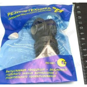 Втулка амортизатора зад. ВАЗ 2123 Шеви Нива (2 шт) в уп <b>Резинотехника 2123-2915446</b>