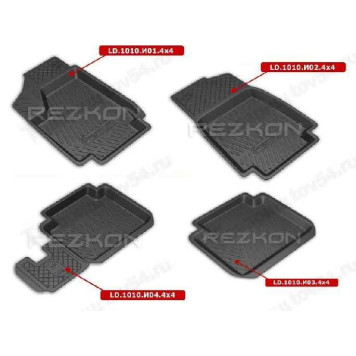 Ковры салона ВАЗ 2123 Шеви Нива резиновые <b>REZKON Premium 1039040200</b>