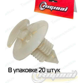 Пистон обшивки ВАЗ 2108 (комплект 20шт) <b>Riginal RG2108-6102053</b>