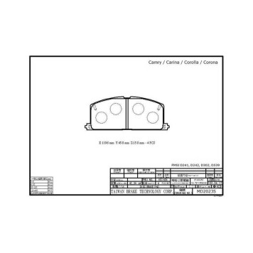 Колодка тормозная дисковая передняя TOYOTA COROLLA/CORONA/CAMRY/PASEO 86-02 (в комл. противошумная пластина, смазка ) <b>RIXOS MD2023S</b>