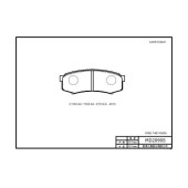 Колодка тормозная дисковая зад TOYOTA LAND CRUISER J7 2,4/2,4TDI/3,0TDI 11/84-12/96 ,J9 3,4-24V/ (в комл. противошумная пластина, смазка ) <b>RIXOS MD2090S</b>