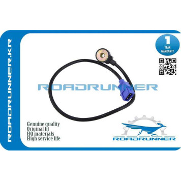 Датчик детонации BLUE,3P,L=500MM <b>ROADRUNNER RR-054905377</b>